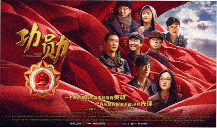 甜蜜惩罚动漫全集全屏宣传海报