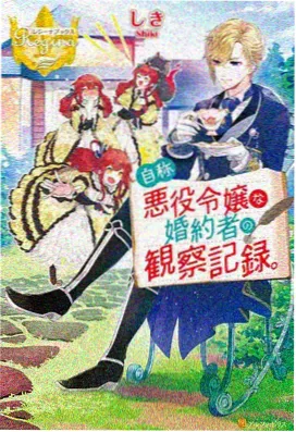 热门恋爱番剧
